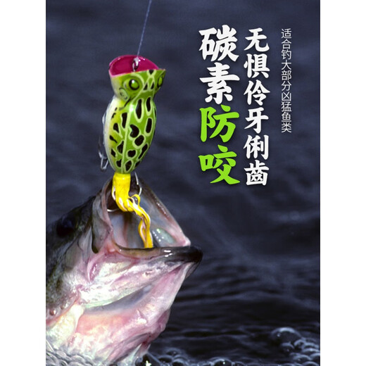 Toray raw silk high-end pure carbon line imported from Japan high-end lure line leader line fishing line sub-line main line finished product pure carbon line 50 meters wear-resistant No. 0.8