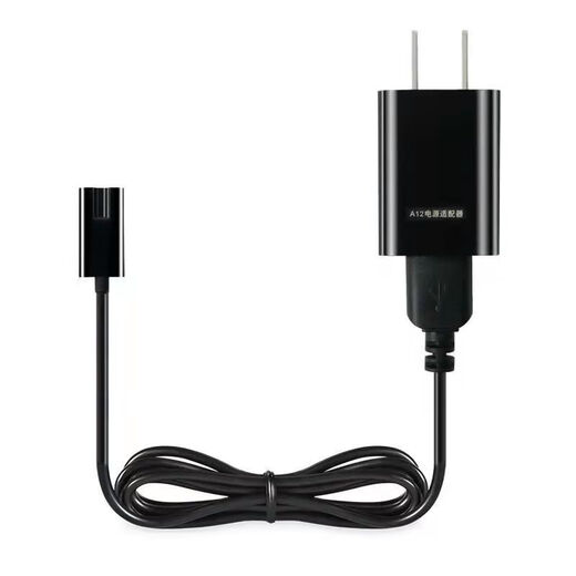 
Suitable for Feike FS807 808 809 879 880 881 razor charger shaver USB charging cable Feike [FS808] USB cable
