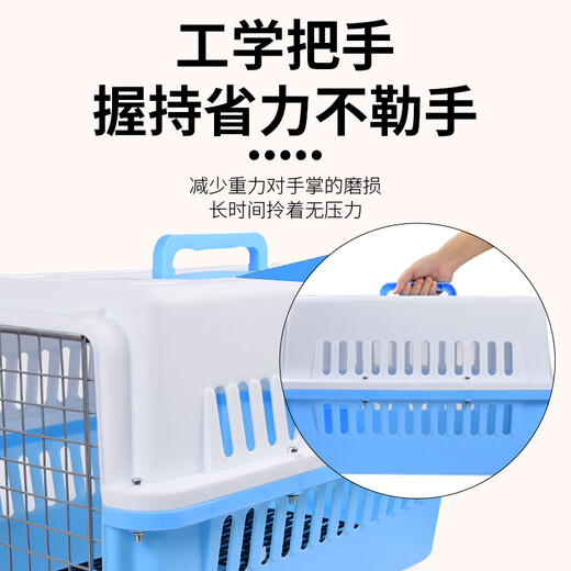 Pochido pet flight box small size (recommended within 12Jin [Jin equals 0.5kg]) pet portable dog cage [direct from source] door-to-door delivery