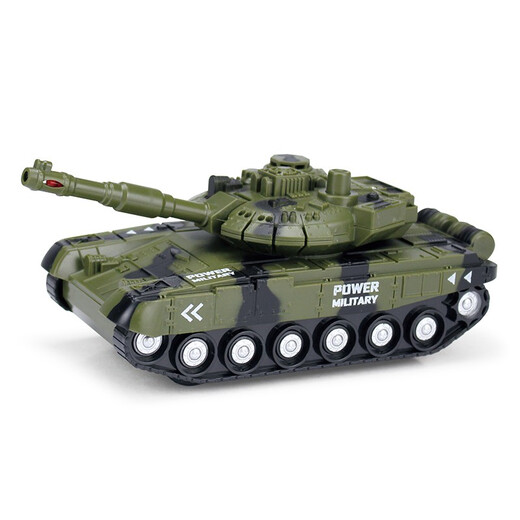
WENYI tank missile vehicle toy children's military large rocket launcher tank model inertial toy car 3-6 years old boy Tank vehicle army green 741A