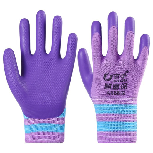 [Ladies 'Small] Jishou A698 Arbeitsschutzhandschuhe Gummi-Wasserdicht und glattes atmungsaktive Baustelle Arbeit und Arbeit.