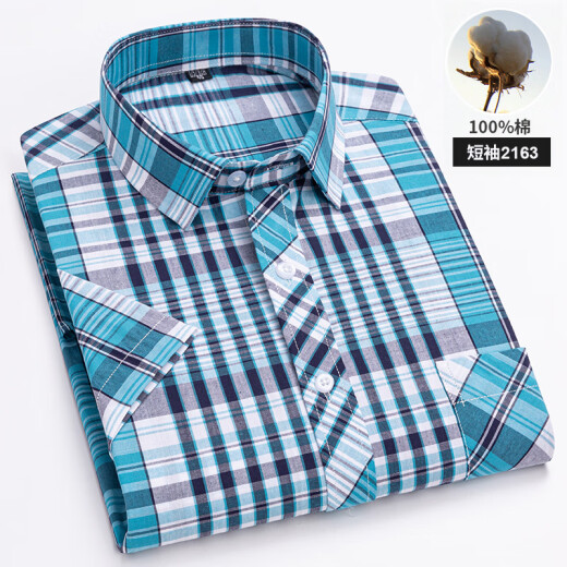 100% reines Baumwoll-Kurzärmel-Hemd für Männer Geschäft Casual Plaid Striped Cotton High-End-Herrenhemd 1047 38