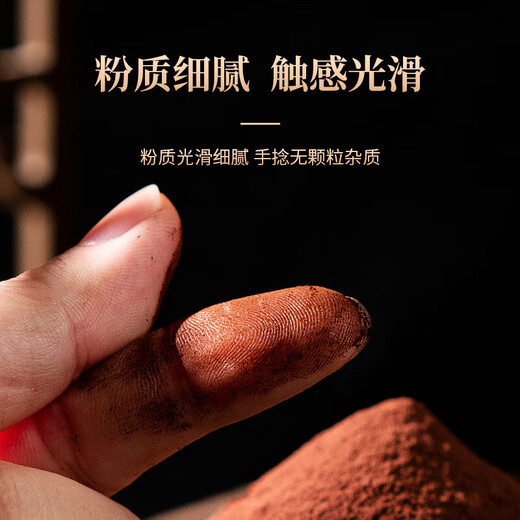 同仁堂灵芝孢子粉术后营养节日送礼送长辈父母礼盒端午节礼物220g/盒