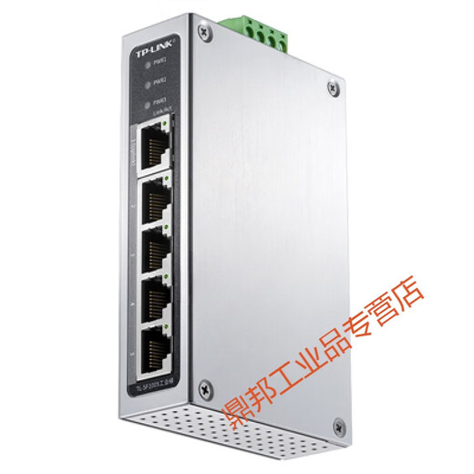 TPLINK TL-SF1005 Industrial Grade Switch 5 Port 8 Port 100 Gigabit Gigabit Rail Typ 24V12V48 Wall-montiert TL-P12200A 12V Direkt-Plug-In-Netzteilangebot