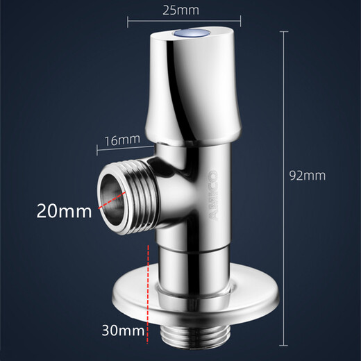 Emike angle valve home decoration large flow ball core gas water heater fine copper thickened angle valve toilet sink kitchen basin ball valve hot and cold water triangle valve 4 points JF722 Full opening angle valve cold one heat one (two packs)