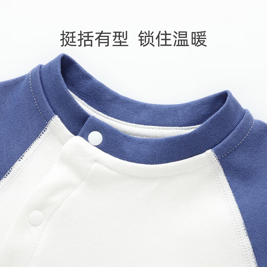 Shu Beiyi Vêtements de bébé 2 pièces 2-Lune NOUVELLE-NOURNE NOUVEAU ONE SEUX POUR LES VENDRES DE BÉBÉ ONE ANS SPRÉGENT ET AUTOM