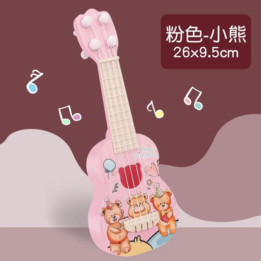 Zkhe Ukulele-Anfänger Männer und Frauen Studenten Kinderspielzeug Gitarre Universal Puzzle Hochwertige Musikgitarre 17-Zoll 21-Zoll-21-Zoll-Kaffee spielen Ukulele-Kaffee
