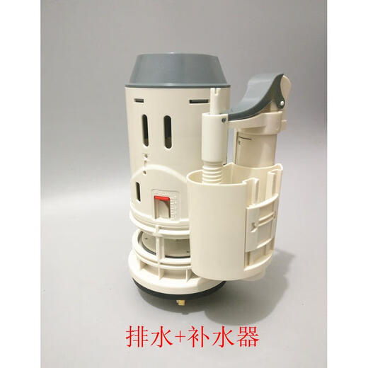 olevo马桶座便器配件3寸大口径出水排水阀W1401  1001W1391 进水阀