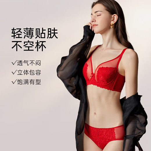 Oudifen underwear big breasts show small full cup ultra-thin bra set large size bra for women XB3314
