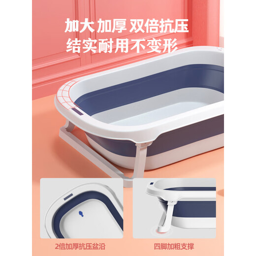 OIMG Dog Bathtub Special Foldable Small, Medium and Large Dog and Cat Bathtub Pet Duck Teddy Dog Corgi Intelligent Temperature Sensing Foldable Blue Suitable for Pets