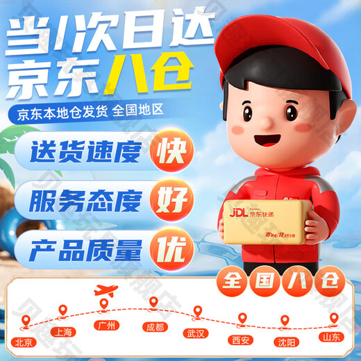 贝趣儿童平衡车1-3-6-12岁宝宝滑步车小孩无脚踏两轮自行车滑行车 12寸 米白 镁合金车架+灯光轮+礼包 2-5-4岁儿童车