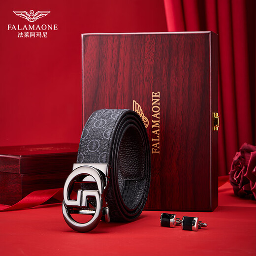 法莱阿玛尼（FALAMAONE）奢侈新品牌真皮男士国际十大皮带情人节礼盒高档裤腰带送生日礼物 PD844枪色【轻奢百搭商务休闲】 130cm 改长度联系备注