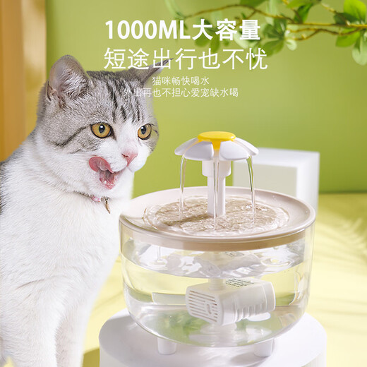 欧曼丽莎猫咪饮水机自动循环恒温加热冬季喝水器流动小猫酸奶机宠物喂水碗 升级防干烧【水晶弯管】透明白盖
