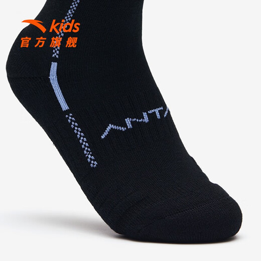 Anta children's socks for boys' mid-soles in winter new warm and comfortable sports socks Black-3 XL Recommended for over 10 years old