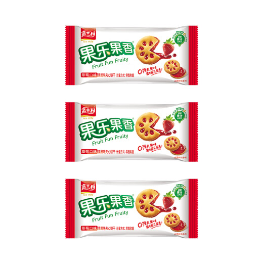 嘉士利零食果乐果香早餐果酱夹心饼干草莓味680g/盒 零食礼盒团购