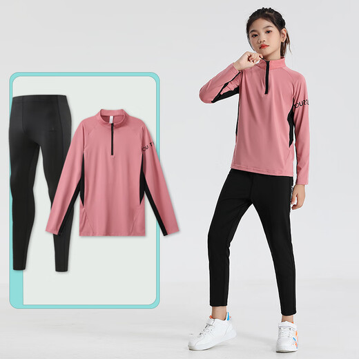 斯塔弗儿童紧身衣训练服长袖篮球服套装运动足球球衣秋冬保暖高弹健身衣 9793+2307白色【套装】 22码【125-135cm 40-50斤】