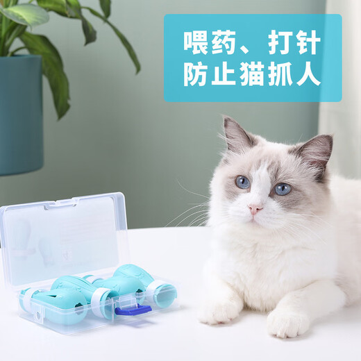 Lie Na Cat Nail Cover Flat Bottom Washing Cat Feet Gloves Anti-Claw Gloves Holding Cat Feeding Medicine Anti-Scratch Feet Gloves Cat Bathing Magical Equipment Upgraded Flat Bottom Silicone Cat Nail Cover Light Green 4 pcs