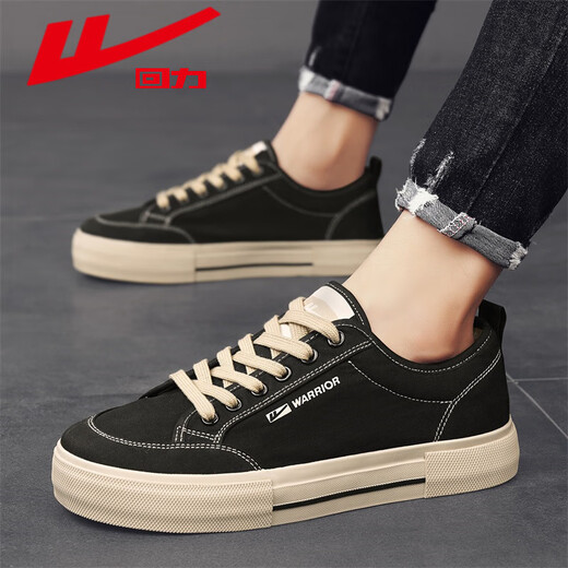 Huili men's shoes in spring and autumn trendy versatile breathable sports canvas shoes for students soft sole low top moral training anti-slip trendy shoes black 41