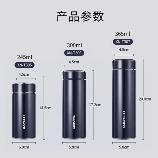 Xino Titanium Cup reines Titanium frisch und antibakteriell Thermalbecher Männer und Frauenbecherauto mit Sieb Mesh Tea Tasse High-End-Geschenk T307B-Violett-Pure Titanium Filter Mesh-365ml