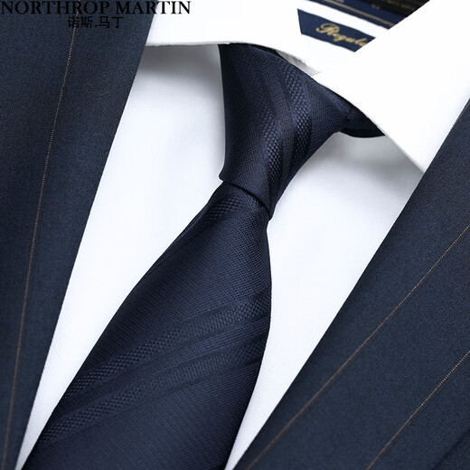 North Martin High-End Seidenkrawatte Herrengeschäftsanzug Hochzeitsbräutigam Hand gebaut gestreift dunkelblau Geschenk College Style Dunkelblau