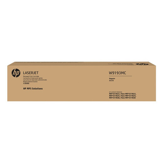 
HP (HP) W9040mc toner cartridge toner cartridge toner upgrade model W9190mc Suitable for E77822DN and other series W9043MC upgrade model W9193MC magenta pink box