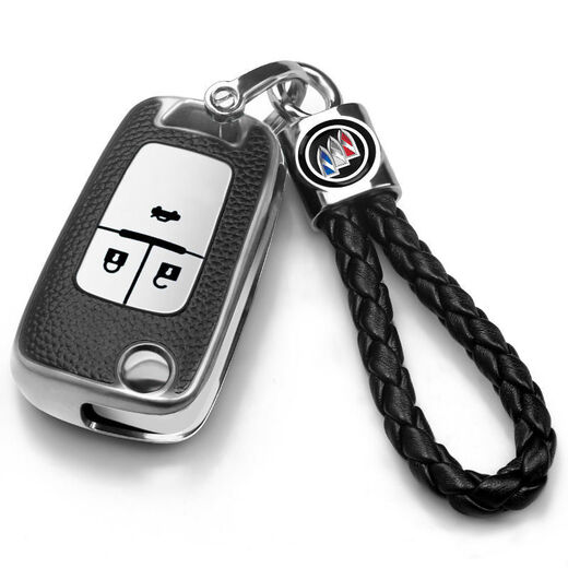 Couvre-clés spéciale New Buick Buick Yinglang 15/16/17/18/19/20 Yinglang Key Car Remote Control Veste Couvrette de boucle hommes et femmes un seul ensemble [Aurora Silver] Non