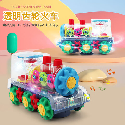 Yijun Kinderspielzeug Lokomotive Elektrische Universal Car Boy and Girl Baby Musik Beleuchtung kleiner Zugmodell Spielzeug Geschenk transparent rotierender Zug [Batterieversion]