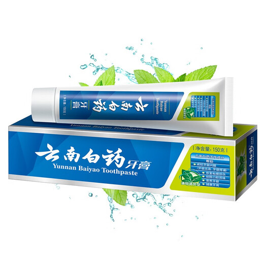 Yunnan Baiyao Zahnpasta 150 g (Minze erfrischend) 150 g Minzerfrischend