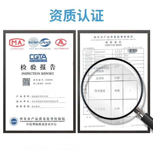 Youjies down jacket cleaning agent 100ml*1 bottle of cotton-padded clothes wash-free dry cleaning agent foam decontamination and oil stain dry cleaning agent