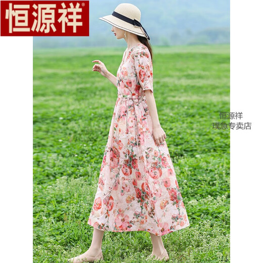Hengyuanxiang (Hyx) Falda larga de mujeres de estilo étnico retro para el verano New Age Are-Age Lace que abraza el algodón adelgazante y el vestido floral de algodón floral 683 Pink M