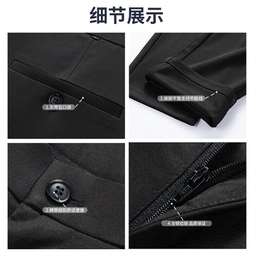 罗蒙（ROMON）休闲裤男商务休闲时尚职业西装裤弹力修身百搭裤子男装黑色32