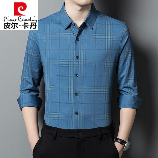 Pierre Cardin, marque haut de gamme, Mulberry Silk Silk à manches longues Spring and Automne, Nouvelle tendance de chemise à rayures à rayures décontractées, New Markless Business 9901 [Recommandé 90-120Jin [Jin est égal à 0,5 kg]]]