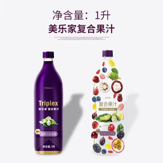 Melaleuca Compound Juice Portable Pack 1050ml Noni Juice Portable Large Bottle Life Hall Same Style Official Website Purchase Compound Juice Portable Pack 35ml*30 Packs