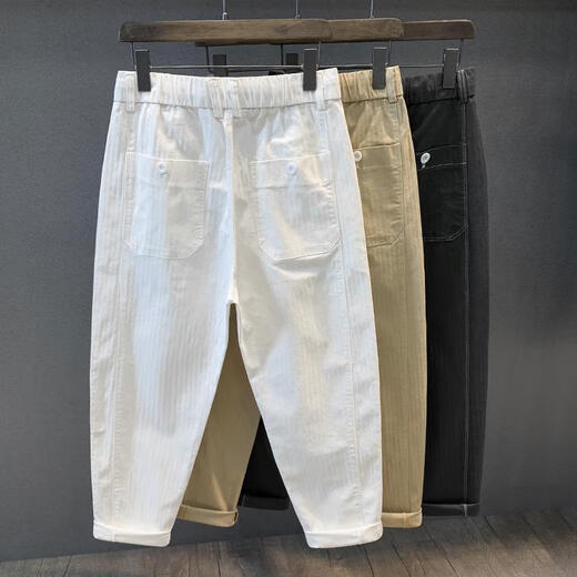Pantalones de Weixuan Luobo para pantalones de rábano cónicos de nueve puntos de los hombres Pantalones extra grandes Tamaño 300 Jin [Jin igualas 0.5 kg] Pantalones casuales Harem Harem Loos