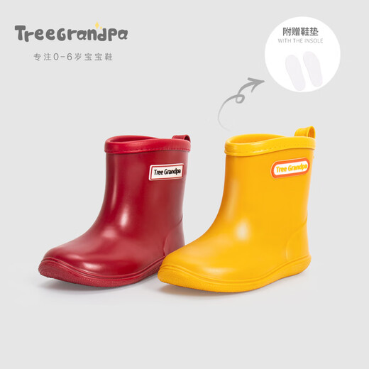 大树爷爷 TREE GRANDPA儿童雨鞋轻便防滑日韩幼儿园小学生玩防水鞋套胶鞋男女童雨靴恐龙 麦芽绿太空恐龙 内长16cm