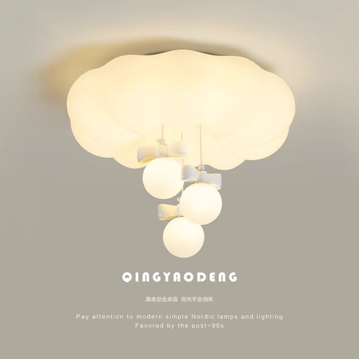 森繁法式南瓜吸顶灯艺术吊球全光谱护眼奶油风卧室灯温馨浪漫中山灯具 M231017-45CM蝴蝶结 三色变光