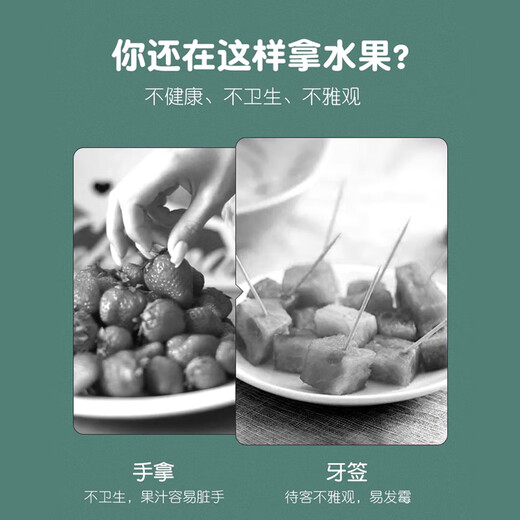 Dipur disposable fruit fork set fruit pick plastic cute household fruit cake dessert fork snack small fork