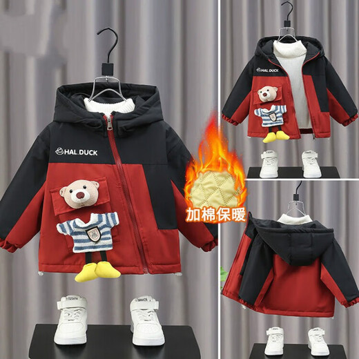 G.DUCKKIDS Little Yellow Duck Children's Clothes Children's Cotton Clothes Boys' Cotton Clothes Thickened Jackets Winter Children's Velvet Jackets Boys' Cotton-padded Jackets Bean Green 120 Size 5~6 years old 110-120cm cm