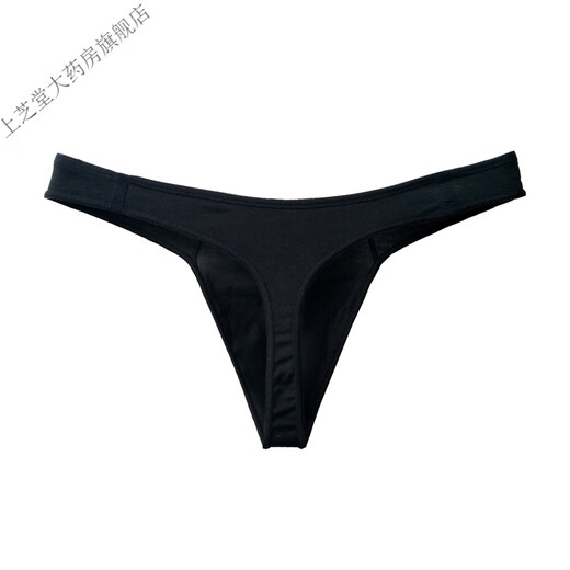 云曼（Yunman）全棉弹力丁字裤男性感纯棉内裤运动型男士跑步内裤无痕情趣T裤 黑色 XXL