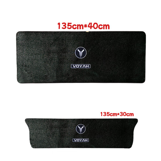 RUUTU 2025 Lantu Dreamer Luzun Foot Pads pour les tapis à mi-rang