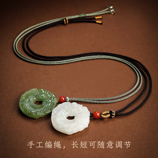 Impression Eyes Valentine's Day Gift Fish Transformed into Dragon Hetian Jade Peace Buckle Pendant Zodiac Dragon Jade Pendant