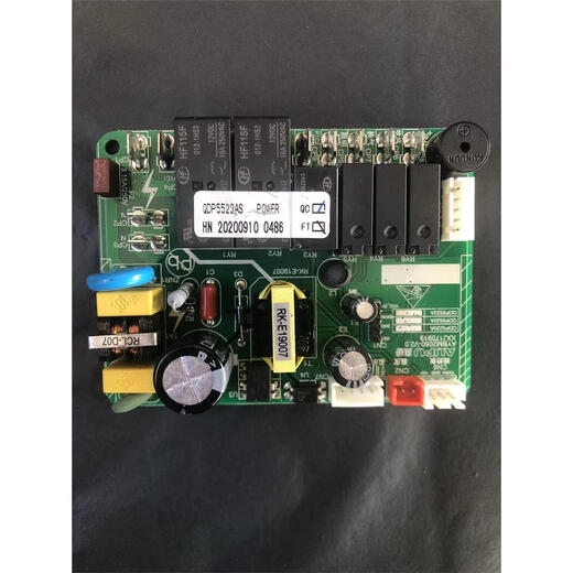 XMSJ Badezimmerheizung Motherboard Power Board Computer Version Hauptsteuerplatine 5220/6626/6024/A8/A6/S167/E365 A7 Motherboard