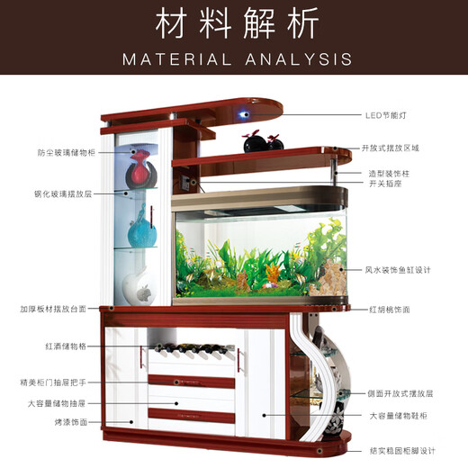 CLCEY带鱼缸的玄关柜客厅现代简约隔断柜间厅柜双面柜酒柜鞋柜屏风隔断 3895 组装  框架结构