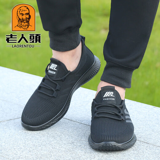 Laorentou (laorentou) mesh schuhe Männer 2025 Frühlings- und Sommer -Atmungsabstimmung fliegende Netzschuhe Sport -Laufschuhe Dicke alleinige alte Peking -Stoffschuhe Männer 15619 Schwarz Four Seasons 43