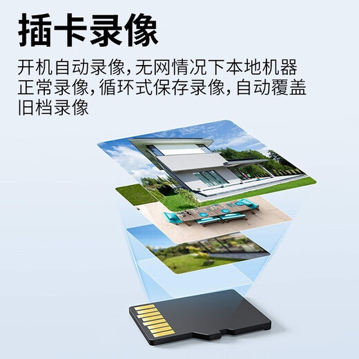 Batianan 4G Cámara inalámbrica Home Telephone Monitoreo remoto Remural Rural impermeable Rural Monitor de alta definición 360 grados Sin ángulo muerto con visión nocturna Cámara de vigilancia de voz al aire libre