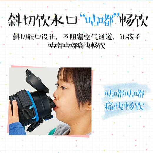 ZO JIRUSHI Sports Bottle Travel Vacuum Stainless Steel Double Cover Sports Outdoor Children's Water Cup Travel Cup SP Series JB08-VU Purple 820ml