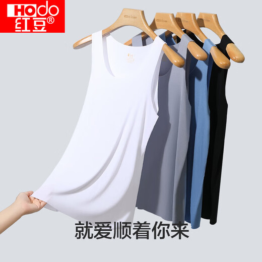 Red bean vest men's Xia Modal slim and markless base shirt men's round neck versatile sports vest pearl white 175