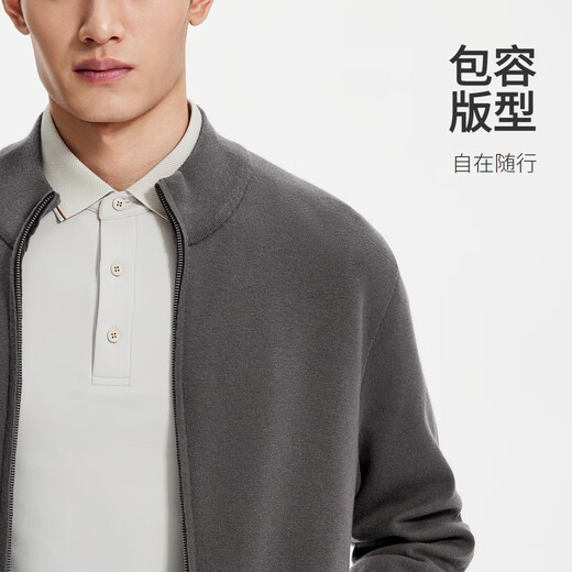 Goldlion 25 Autumn and Winter Men's Sweater Knitted Cardigan Jacket Zipper Stand Collar Dark Pattern Jacquard Cardigan Gray Coffee L00