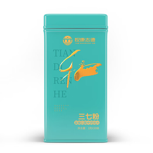 Yuekang Zhide Panax Notoginseng Pulver 3G*30 Beutel/Box Chinesische Kräutermedikamente dispergieren Blutstase, um zu bluten, Schwellungen zu verringern und Schmerzen zu lindern, die für Traumablutungen, Schwellungen und Schmerzen verwendet werden