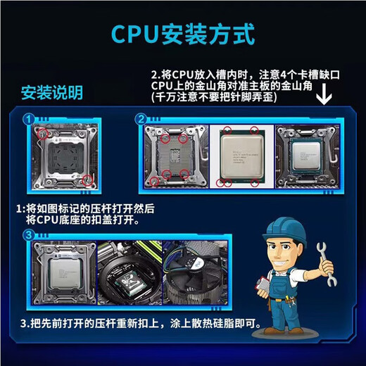 VYOPBC Xeon E5-2680V4 2667 2673 2686 2690 2695 2696 2698 2699v4 CPU official version design rendering studio game multi-open E5-2667V4 (8 cores 16 threads 3.2G)
